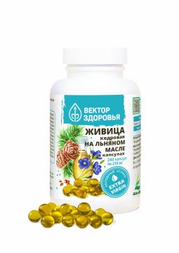 

Простые решения, Живица кедровая на льняном масле, капсулы, 240 шт., капсулы, 240 шт.