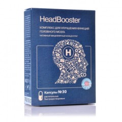 HeadBooster, Комплекс для улучшения функций головного мозга, капсулы, 30 шт