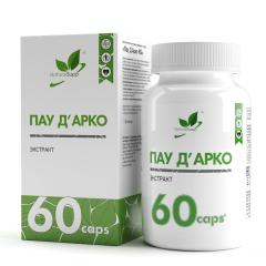 Купить NaturalSupp, Пау дэ Арко (кора муравьиного дерева), капсулы, 60 ...