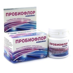 Купить Вектор-Биальгам, Пробиофлор комплекс (синбиотик), капсулы, 30 шт ...