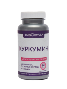 

Bionormula Uno, Куркумин (для иммунитета), капсулы, 90 шт., капсулы, 90 шт.