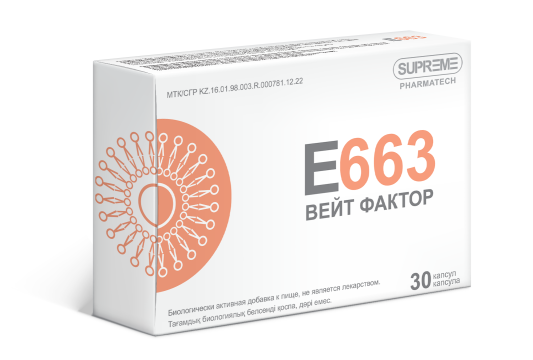 

Supreme Pharmatech, Комплекс E663 «Вейт Фактор», капсулы, 30 шт., капсулы, 30 шт.