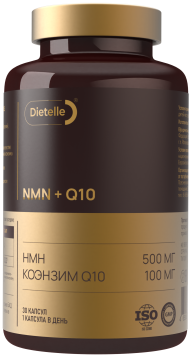 

Dietelle, NMN + Q10 (для энергии и молодости), капсулы, 30 шт., капсулы, 30 шт.