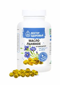 

Простые решения, Масло льняное, капсулы, 240 шт., капсулы, 240 шт.