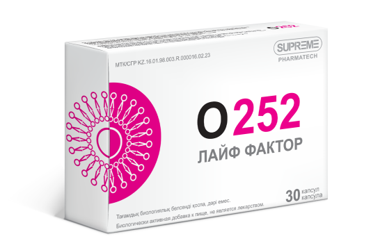 Supreme Pharmatech, Комплекс O252 