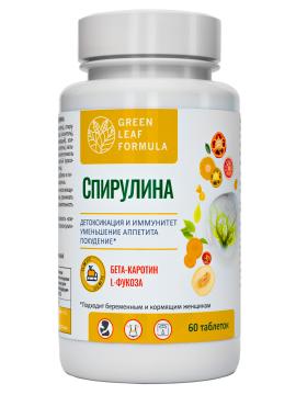 

Green Leaf Formula, Спирулина (детоксикация и иммунитет), таблетки, 60 шт., таблетки, 60 шт.