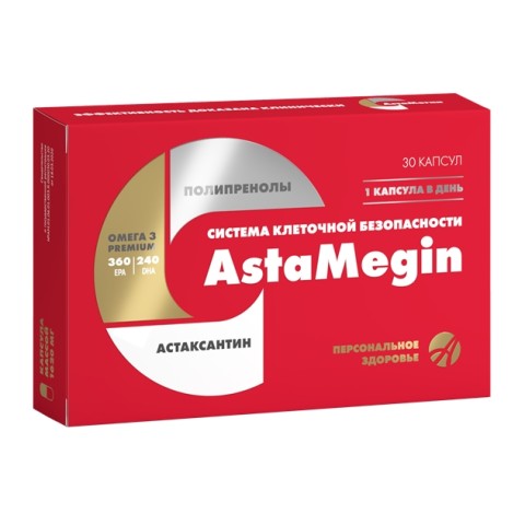 АртЛайф, АстаМегин (восстановление клеточных структур), капсулы, 30 шт.