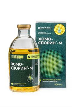 

Хомоспорин, Хомоспорин-М (универсальный пребиотик + метабиотик), жидкость, 400 мл, жидкость, 400 мл