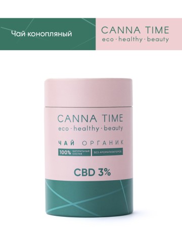 CANNA TIME, Конопляный чай (тубус), 30 гр.