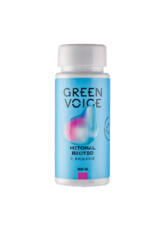 

Green voice, «Hitoral Biotic» с вишней, пастилки, 50 шт., 50 шт.