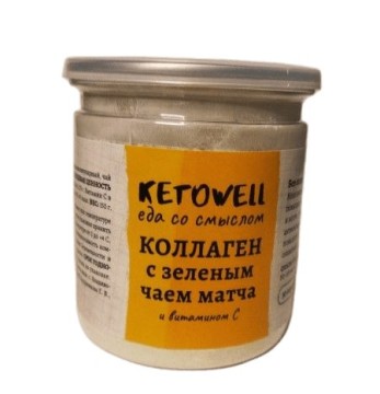 

KETOWELL, Коллаген с зеленым чаем матча, 150 г, 150 г