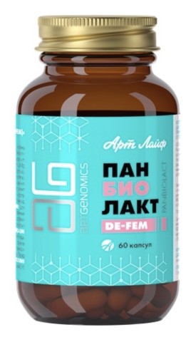 АртЛайф, Панбиолакт Де-Фем (женский пробиотик), капсулы, 60 шт.