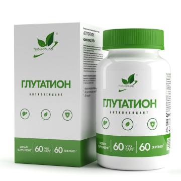 

NaturalSupp, Глутатион, капсулы, 60 шт., капсулы, 60 шт.