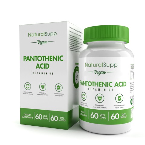 NaturalSupp, Витамин В5 (Пантотеновая кислота), капсулы, 60 шт.