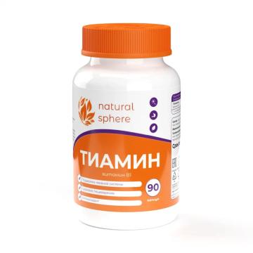 

NATURALSPHERE, Витамин B1 (тиамин гидрохлорид), капсулы, 90 шт., капсулы, 90 шт.