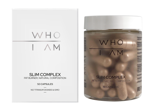 

WHO I AM, Slim complex (эффективное жиросжигание), капсулы, 50 шт., капсулы, 50 шт.