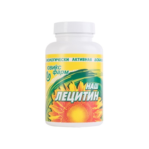 Ювикс-Фарм, Наш лецитин (из подсолнечника), капсулы, 150 шт