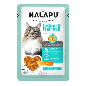 

NALAPU, Indoor&Hairball (консервированный корм для взрослых кошек), с курицей в желе, 12* 77 г, 12* 77 г