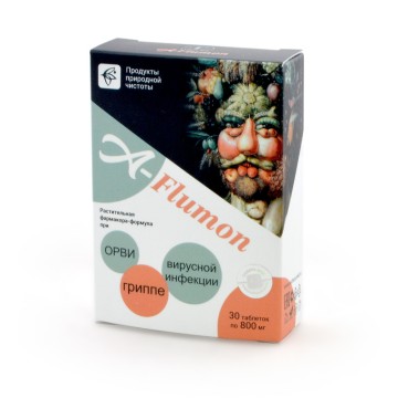 

A-Flumon, Растительная формула при ОРВИ, гриппе, вирусной инфекции, таблетки, 30 шт., таблетки, 30 шт.