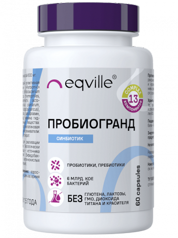 Eqville, Пробиогранд (мультипробиотик для восстановления ЖКТ после антибиотиков), капсулы, 60 шт.