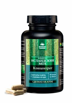 

Простые решения, Концентрат «Исландский мох», капсулы, 60 шт., капсулы, 60 шт.