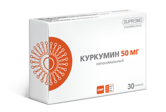Supreme Pharmatech, Липосомальный куркумин, капсулы, 30 шт.