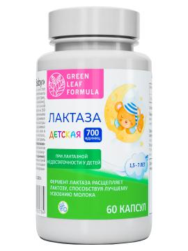 

Green Leaf Formula, Фермент Лактаза Baby, капсулы, 60 шт., капсулы, 60 шт.