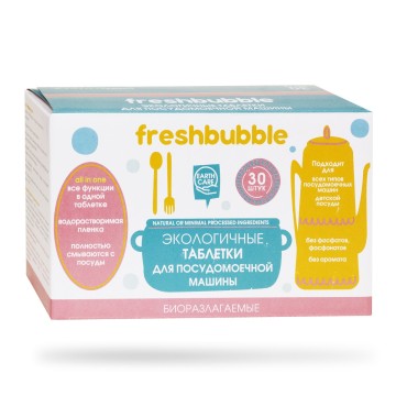 

FRESHBUBBLE, Экологичные таблетки для посудомоечной машины, 30 шт., 30 шт.