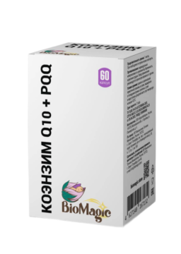 

BioMagic, Коэнзим Q10 (убихинол) + PQQ, капсулы, 60 шт., капсулы, 60 шт.
