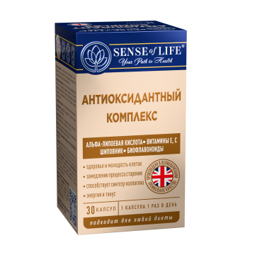 

SENSE OF LIFE, Антиоксидантный комплекс, капсулы, 30 шт., капсулы, 30 шт.