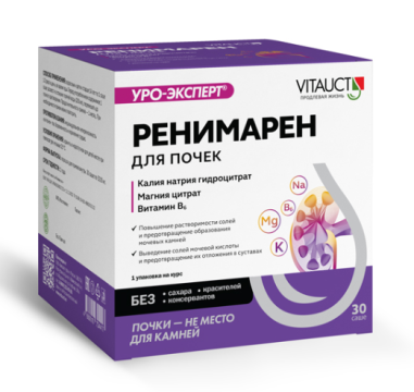 

Vitauct, Ренимарен Уро-Эксперт (цитратная смесь для растворения камней в почках), саше, 30 шт., саше, 30 шт.