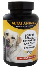 Витаминизация собаки: советы по подбору и применению витаминных комплексов