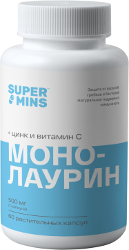 

Supermins, Монолаурин Плюс, растительные капсулы, 60 шт., растительные капсулы, 60 шт.