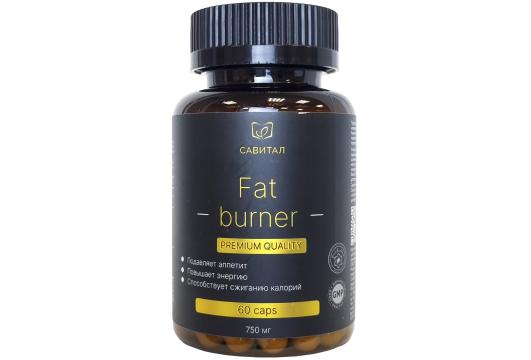

Савитал, Жиросжигающий комплекс «Fat Burner», капсулы, 60 шт., капсулы, 60 шт.