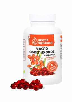 

Простые решения, Масло облепиховое, капсулы, 240 шт., капсулы, 240 шт.