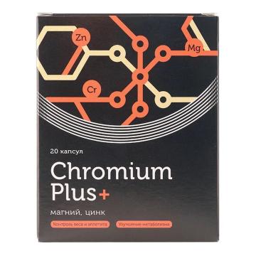 

Bio8, Хром (пиколинат) с магнием и цинком (для похудения, контроля аппетита), капсулы, 20 шт., капсулы, 20 шт.