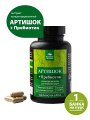 Алтайские традиции, Артишок+пребиотик (для печени), капсулы, 60 шт.