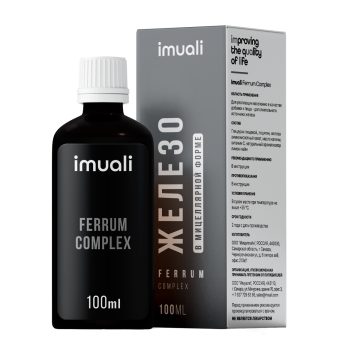 

IMUALI, Мицеллярный комплекс при дефиците железа «Ferrum Complex», жидкость, 100 мл, жидкость, 100 мл