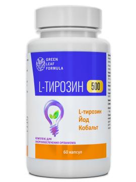 

Green Leaf Formula, L-тирозин с йодом, капсулы, 60 шт., капсулы, 60 шт.