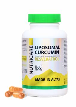 Простые решения, Комплекс для памяти и мозга Липосомальный куркумин, ресвератрол, капсулы (веган), 60 шт., капсулы (веган), 60 шт.