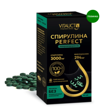 

Vitauct, Спирулина Perfect (растительный белок, витамины и минералы), таблетки, 90 шт., таблетки, 90 шт.