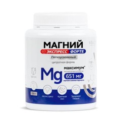 Купить Vitauct, Магний Цитрат Экспресс Форте, порошок, 130 г по цене ...