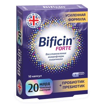 

Bificin, Бифицин Форте, капсулы, 10 шт., капсулы, 10 шт.