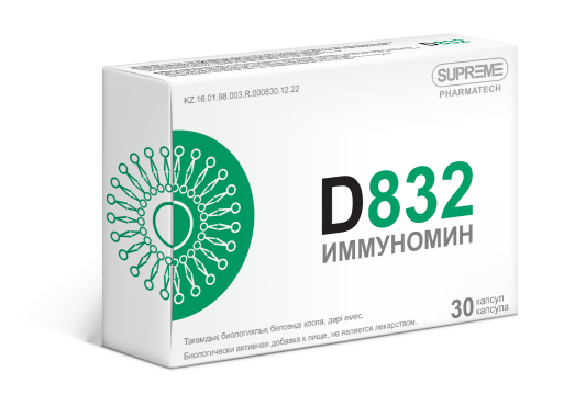 

Supreme Pharmatech, Комплекс D832 «Иммуномин», капсулы, 30 шт., капсулы, 30 шт.