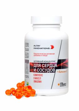 

Простые решения, Концентрат для сердца и сосудов, капсулы, 170 шт., капсулы, 170 шт.