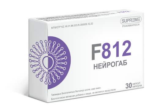 

Supreme Pharmatech, Комплекс F812 "Нейрогаб", капсулы, 30 шт., капсулы, 30 шт.