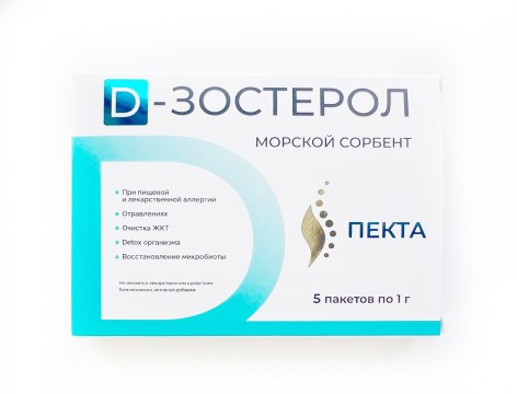 

ПЕКТА, «D-Зостерол» Морской сорбент, саше, 5 шт., саше, 5 шт.