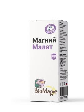 BioMagic, Магний (малат), жидкость, 150 мл