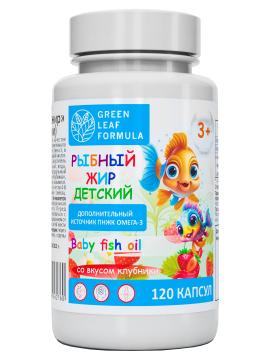 

Green Leaf Formula, Рыбный жир детский, со вкусом клубники, капсулы, 120 шт., капсулы, 120 шт.