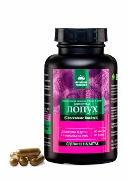 

Простые решения, Концентрат Лопух, капсулы, 60 шт., капсулы, 60 шт.